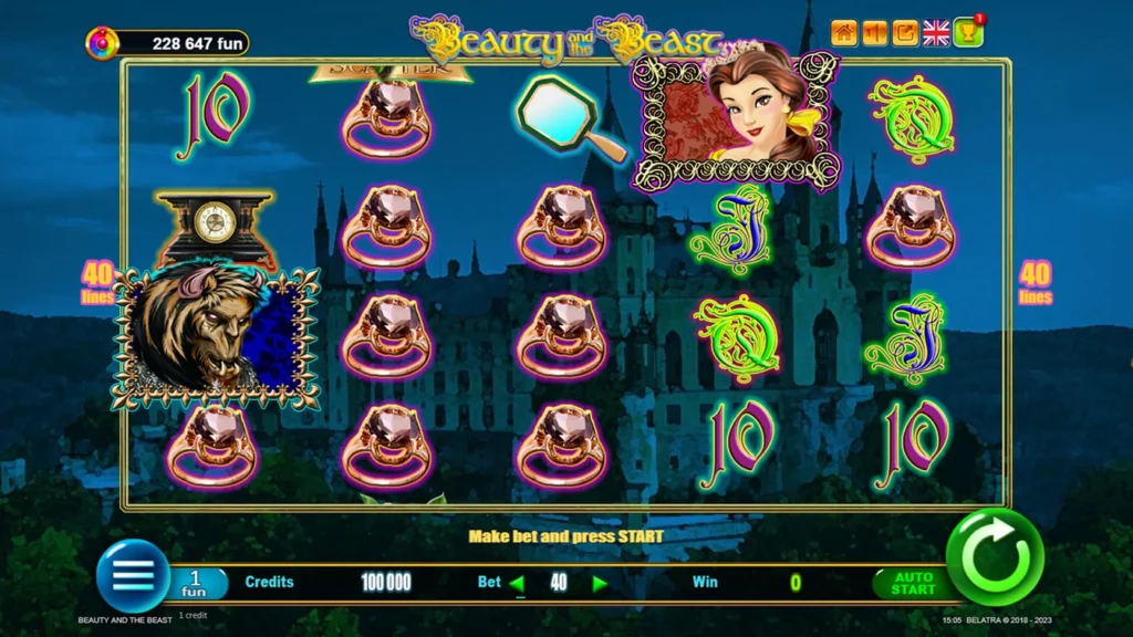 Beauty and the Beast official Belatra gameplay image showing the game presentation