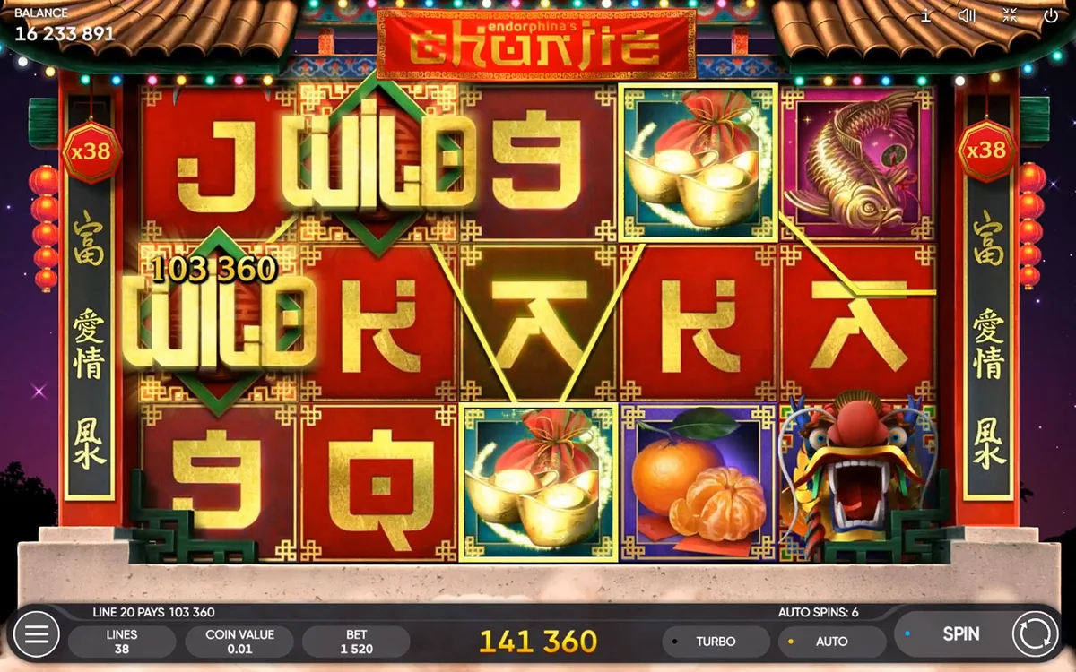 Chunjie official Endorphina gameplay screen showing the reel layout