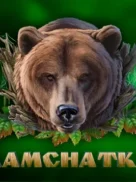 Kamchatka official Endorphina slot cover artwork