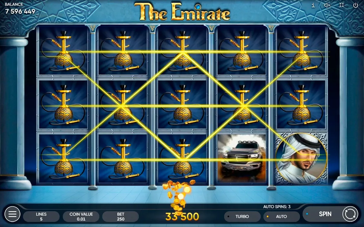 The Emirate official Endorphina gameplay screen showing the reel layout
